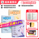 雙11立減】作文紙條2026年備考一看就能用的作文素材經(jīng)典素材語(yǔ)文作文素材高中高考議論文經(jīng)典名人素材手卡初中考滿(mǎn)分作文記敘文寫(xiě)作考試專(zhuān)項小卡片一看就能寫(xiě)的滿(mǎn)分作文高一二高三寫(xiě)作技巧范文書(shū)議論文名人素材