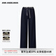 ANN ANDELMAN【明星同款】直筒松緊腰拼接條紋休閑西褲 藍(lán)色 M