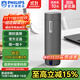 飛利浦（PHILIPS）燒水杯便捷式屏顯玻璃養生杯電熱水杯居家旅行專(zhuān)用保溫杯支持定制 【升級版-316內膽】石墨灰400ml
