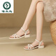 啄木鳥(niǎo)真皮涼鞋女款2025夏季新款百搭休閑外穿軟底一字帶時(shí)尚仙女風(fēng)女鞋 米白色 35