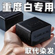 示博士【不再染發(fā)】烏發(fā)精華洗發(fā)皂五黑亮澤發(fā)根滋養(yǎng)控油蓬松養(yǎng)發(fā)烏黑 買2送1【發(fā)3盒】-輕度白推推薦裝