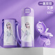 迪士尼（Disney）兒童保溫杯小學(xué)生上學(xué)吸管直飲喝水杯子男女小孩不銹鋼便攜保溫瓶 15077愛(ài)莎紫+杯套 520ml 雙飲款