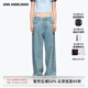 ANN ANDELMAN【徐璐同款】純色闊腿寬松彎刀褲休閑褲珍珠做舊牛仔褲女 藍色 25