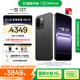 一加 13T 16GB+1TB 云墨黑 性能超強小直屏 驍龍 8 至尊版 冰川電池 AI 5G游戲oppo手機 國家補貼
