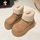 稻草人（MEXICAN）增高厚底毛毛雪地靴女款2025新款冬季加絨保暖橡膠鞋短靴34碼勃肯 卡其色 38
