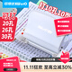 可得優(yōu)活頁(yè)10孔打孔器26孔B5多孔打孔機裝訂活頁(yè)本打孔器打孔機手賬打洞器 白色【10頁(yè)】