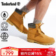 添柏嵐（Timberland）大黃靴男防水耐磨舒適百搭踢不爛高幫休閑靴18094 小麥色 8