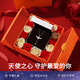 Fanci范琦天使之心項(xiàng)鏈女鎖骨女友七夕情人節(jié)禮物真愛(ài)玫瑰禮盒