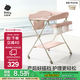babycare尿布臺(tái)多功能可折疊新生兒護(hù)理臺(tái)撫觸洗澡便攜嬰兒床 -珀?duì)柪锓? title=