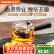 蘇泊爾（SUPOR）側(cè)把茶壺家用玻璃泡茶壺單壺電陶爐專用燒水煮茶壺功夫茶具國補(bǔ) 【加厚耐高溫】側(cè)把壺 550ml