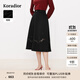 珂萊蒂爾2025進(jìn)口三醋酸優(yōu)雅氣質(zhì)A字裙半身裙女 黑色 M