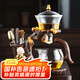 尚言坊玻璃茶具整套家用辦公懶人自動泡茶神器高檔茶杯三件套泡茶器套裝