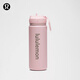 lululemon丨Back to Life 運動水瓶 530ml *帶吸管 LU9BQPS 微光粉 O/S