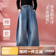 ASK JUNIOR兒童水洗直筒牛仔褲2025春女童復(fù)古運(yùn)動(dòng)休閑長(zhǎng)褲褲子 藍(lán)色 160 