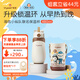 世喜兒童保溫杯兒童水杯一歲以上外出便攜大容量316不銹鋼學(xué)飲杯水壺 兒童保溫杯+海底小縱隊聯(lián)名杯套