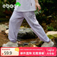EBAEREBAER夏裝吸濕速干夏款防蚊褲  丁香紫 140