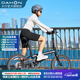 大行（DAHON）經(jīng)典P8折疊自行車(chē)成人20英寸8速男女式通勤運(yùn)動(dòng)單車(chē)KBC083 消光黑【經(jīng)典版】
