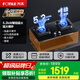 方太（FOTILE）燃氣灶雙灶 家用臺式嵌入式兩用灶具 一級能效全進風大火力天然氣液化氣灶 熄火保護六重防爆 【02-TH29B】5.2KW烈焰灶