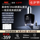 赫徠【官方】抗皺精華第八代嫩膚精華抗初老緊致淡紋舒緩玻色因勝肽 第八代嫩膚抗皺精華