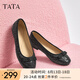 他她（TATA）平底淺口單鞋女鞋氣質(zhì)菱格通勤晚晚鞋秋新款UAB04CQ4 黑色 36