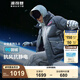 波司登（BOSIDENG）【太空聯(lián)名】羽絨服新國標(biāo)90絨男女短款升級3.0科技鎖溫保暖外套 【店長推薦】星辰深灰8A18 3XL 185/104A