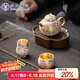 蘇氏陶瓷（SUSHI CERAMICS）鎏銀萬花福祿非遺大師鄭文強(qiáng)作品功夫茶具禮盒伴手禮節(jié)日禮物
