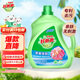 好爸爸（Kispa）天然低敏親膚洗衣液8.036斤  高效瓦解污漬 敏感肌安心無刺激