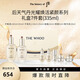 后天氣丹光耀煥活緊顏系列禮盒7件套(335ml)水乳七夕送女友生日禮物