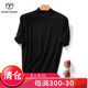 牧什 針織短袖女士半高領(lǐng)半袖女夏季新品薄款純色打底衫T恤DZ048 黑色 L 165