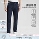 Calvin KleinJeans【涼感】春夏男士ck修身直筒舒適亞麻洗水牛仔褲J324294 1AP-牛仔深藍(lán) 31