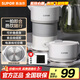 蘇泊爾（SUPOR）電熱水壺 便攜式燒水壺 SW-06J007 食品級硅膠折疊電水壺 出差旅行開水壺 0.6L