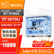 七彩虹硬件茶談 七彩虹5070 顯卡 AMD7500F 9600X 9700X9800X3D游戲直播設計組裝電腦主機臺式渲染整機 套餐五 ( 9700X+5070 Ultra) 容量1TB