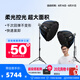 愛(ài)圖仕（Aputure）艾蒙拉 200x S 200d S系列直播  補(bǔ)光燈 攝影  美顏 視頻綠幕影棚200w人像室內(nèi)外深拋柔光箱 200x S 90深拋柔光罩雙燈套裝