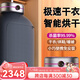 IKXO高檔烘干機家用小型烘衣服速干嬰兒干衣機殺菌消毒烘衣器折疊風(fēng)干 慵懶紫 10L -基礎(chǔ)款