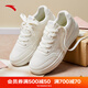 安踏（ANTA）厚底板鞋女鞋夏季白色休閑鞋子增高小白鞋復(fù)古運(yùn)動(dòng)鞋子女 象牙白/芯片灰-1 36 (225mm)