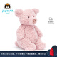 Jellycat巴納布斯小豬動物毛絨玩偶安撫公仔送禮娃娃生日七夕情人節(jié)禮物 巴納布斯小豬 Medium