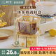 樹可銀杏一體多格調(diào)料盒廚房家用鹽罐調(diào)料罐分裝瓶組合套裝調(diào)味盒