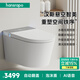 hansrapo德國漢斯hansrapo壁掛智能馬桶虹吸式掛壁懸浮坐便器無需預埋水箱 【頂配】自動翻蓋+泡沫盾+AI語音