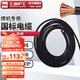 滬工電焊機(jī)線原裝電纜線銅芯國(guó)標(biāo)3芯4平方電源線16 25平方焊把線接地 【5米】16平方（國(guó)標(biāo)）電纜線