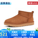 UGG美版雪地靴休閑經(jīng)典迷你短靴舒適短筒靴 1116109 1116109女款-栗色 38