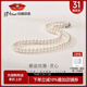 京潤珍珠項鏈靈心925銀扁圓強光淡水珍珠項鏈基礎(chǔ)送女友生日實用禮物