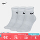 耐克（NIKE）男襪女襪訓(xùn)練透氣短襪快干柔軟休閑跑步健身運(yùn)動(dòng)nike襪子3雙裝 SX7677-100 L