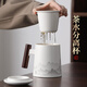 尚言坊羊脂玉瓷泡茶杯辦公杯高檔陶瓷茶水分離杯帶蓋過(guò)濾馬克杯個(gè)人專(zhuān)用
