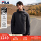 FILA 斐樂(lè )官方男士羽絨服冬季新品時(shí)尚休閑保暖連帽輕薄長(cháng)袖上衣 正黑色-BK XL 180/100A