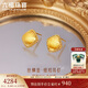 六福珠寶 足金綢光紐扣黃金耳釘耳飾 計價 GJGTBE0016 約3.80克