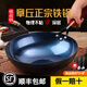 鍋煲寶（BabyPot）正宗章丘無(wú)涂層鐵鍋已開(kāi)鍋炒鍋燃氣專(zhuān)用手工老式炒菜鍋不粘鍋家用 錘紋鏡面木把（鋼蓋+鏟+勺） 34cm