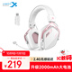 西伯利亞（XIBERIA）K03S 2.4G無線游戲耳機頭戴式 藍牙有線四模電腦電競吃雞手游耳麥 超長續(xù)航電量顯示 fps聽聲辯位 極光粉進階版|2000mAh|邊充邊玩