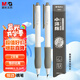 晨光（M&G）文具0.38mmEF暗尖按動(dòng)鋼筆2支裝（不含墨囊） 3.4口徑可換墨囊鋼筆 學(xué)生書法寫字墨水筆AFPU9902