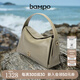 半坡飾族（bampo）飛檐包女包新品牛皮獨(dú)特柔軟原創(chuàng)設(shè)計(jì)單肩斜挎包女士輕奢時(shí)尚包包 杏子灰