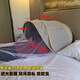免安裝遮光助眠防蚊面部迷你小蚊帳便攜學(xué)生宿舍可折疊便攜頭罩 強遮光【可調寬50-80長(cháng)70高55】卡其色